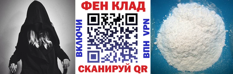 блэк спрут ССЫЛКА  Бабушкин  АМФЕТАМИН Розовый 