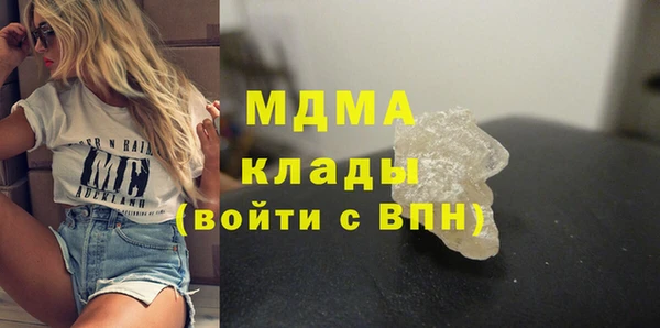 амфетамин Баксан