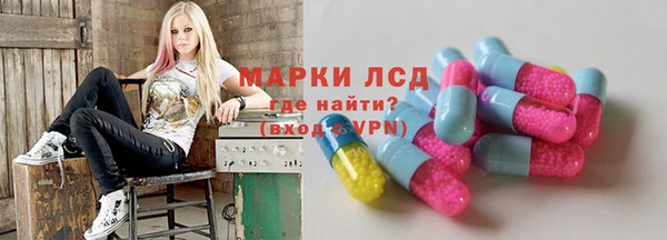 apvp Балахна
