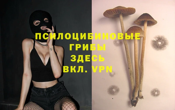 амфетамин Баксан