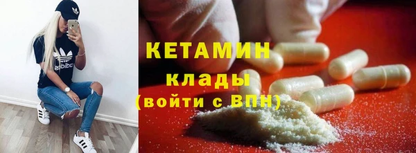 ГАЛЛЮЦИНОГЕННЫЕ ГРИБЫ Балабаново