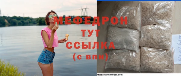 ГАЛЛЮЦИНОГЕННЫЕ ГРИБЫ Балабаново