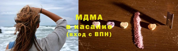 амфетамин Баксан