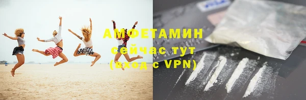 ГАЛЛЮЦИНОГЕННЫЕ ГРИБЫ Балабаново