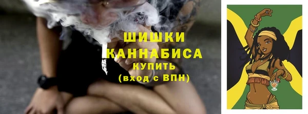 амфетамин Баксан