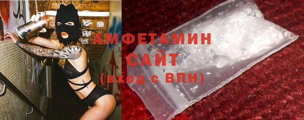 apvp Балахна