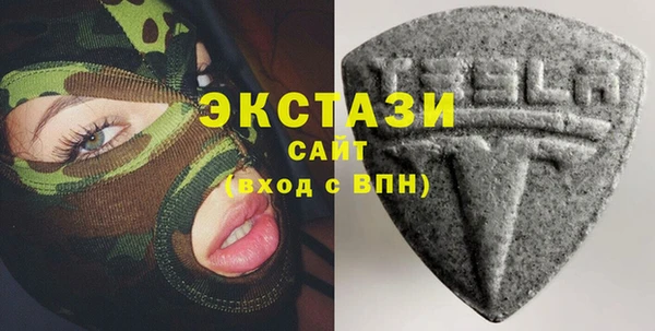 дурь Уссурийск