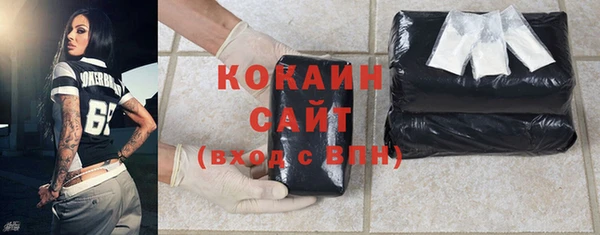 ГАЛЛЮЦИНОГЕННЫЕ ГРИБЫ Балабаново