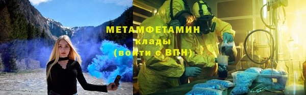ГАЛЛЮЦИНОГЕННЫЕ ГРИБЫ Балабаново