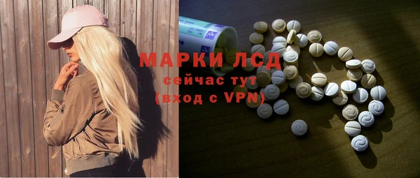 apvp Балахна