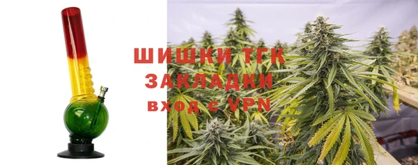 МДМА Аркадак