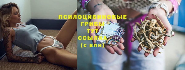 дурь Уссурийск