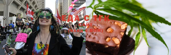 амфетамин Баксан