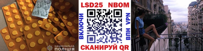 MEGA ссылка  Бабушкин  Лсд 25 экстази ecstasy 
